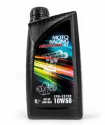Simtunol MotoRacing 4T - 10W-50 - 1 Liter